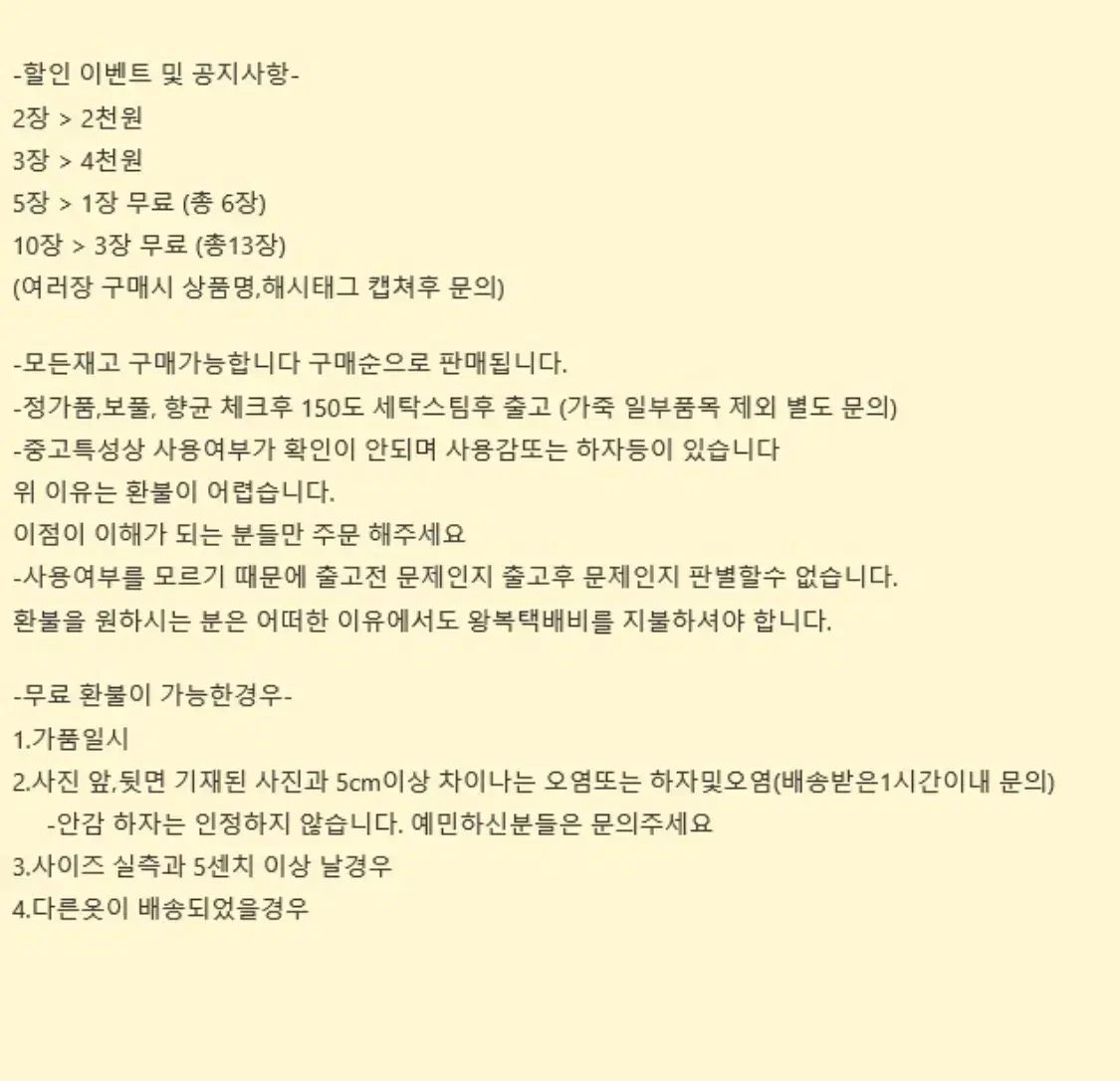 thumbnail-11